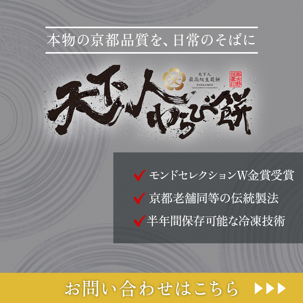 modal_banner